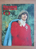 Revista Romania Pitoreasca, anul V, nr. 51, martie 1976