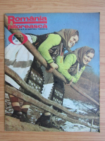 Revista Romania Pitoreasca, anul VI, nr. 63, martie 1977
