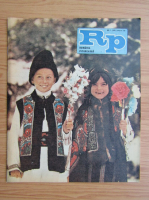 Revista Romania Pitoreasca, nr. 1 (205), ianuarie 1989