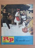 Revista Romania Pitoreasca, nr. 12 (204), decembrie 1988