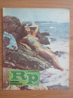 Revista Romania Pitoreasca, nr. 6 (150), iunie 1984