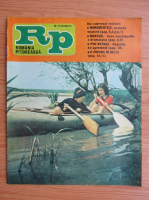 Revista Romania Pitoreasca, nr. 7 (115), iulie 1981