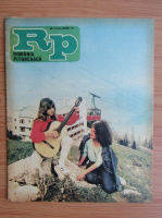 Revista Romania Pitoreasca, nr. 8 (164), august 1985