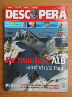 Revista Descopera, anul III, nr. 10 (28), noiembrie 2005