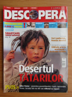 Revista Descopera, anul III, nr. 4 (22), mai 2005