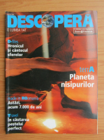 Revista Descopera, nr. 12, 2004