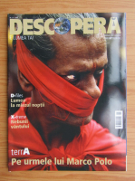 Revista Descopera, nr. 17, 2004