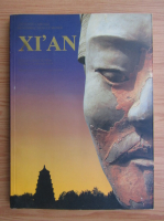 Ancienne capitale renommee dans le monde XI An