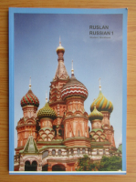 Ruslan Russian 1 Student Workbook