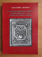 Alexandru Artimon - Civilizatia medievala urbana din secolele XVI-XVII