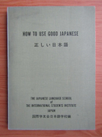 How to use good japanese