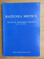 Revista Ratiunea Mistica, an I, nr. 1, 1994