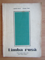 Ludmila Farcas - Lumba rusa. Manual pentru clasa a XII-a (1985)