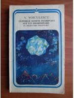Anticariat: Vasile Voiculescu - Ultimele sonete inchipuite ale lui Shakespeare in traducere imaginara
