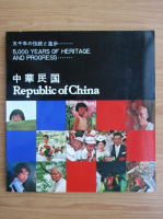Republic of China