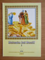 Istoria lui Iosif (volumul 1)