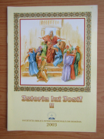 Istoria lui Iosif (volumul 2)