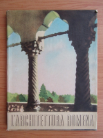 L'Architettura Romena