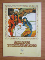 Nasterea Domnului Hristos