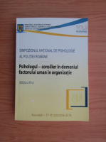 Simpozionul national de psihologie al politie romane