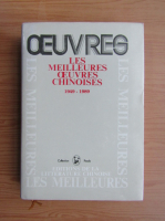 Les meilleures oeuvres chinoises