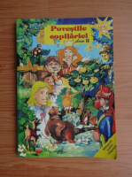 Povestile copilariei pentru clasa a II-a