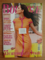 Revista La mia Boutique, anul XII, nr. 7, 1997