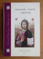 Credinta si viata in Hristos. Anuarul Episcopiei Salajului, 2015