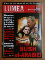 Revista Lumea, anul XII, nr. 11, 2005