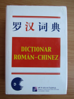 Feng Zhichen - Dictionar roman-chinez