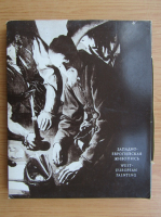 Works of world art in ukrainian museums