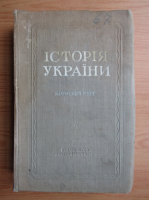 M. Belousov - Istoria Ucrainei (1941)