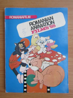 Romanian animation films 1985