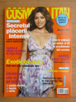 Revista Cosmopolitan, volumul 9, nr. 8, august 2007