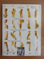 XIXeme concours choregraphique international de Bagnolet