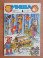 Revista Misha, nr. 1, 1989