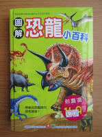 Enciclopedia dinozaurilor