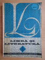 Limba si literatura, volumul 1, 1973