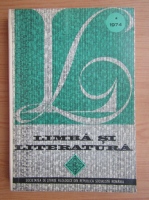 Limba si literatura, volumul 1, 1974