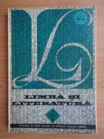Limba si literatura, volumul 3, 1973