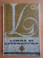 Limba si literatura, volumul 4, 1974