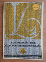 Limba si literatura, volumul 4, 1978