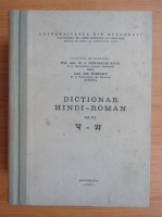 P. Vidyasagar Dayal - Dictionar hindi-roman (volumul 3)