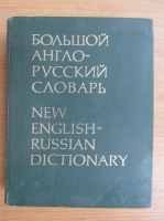 New english-russian dictionary (volumul 1, A-L)