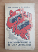 Ion Visoianu - O pata de intuneric in istoria civilizatiei (1941)