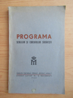 Programa scolilor si cursurilor taranesti (1943)