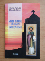 Eftimie de Tarnovo - Viata sfintei cuvioase Parascheva