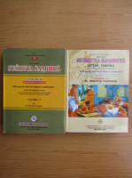 Hemanta Panigrahi - Susruta Samhita (2 volume)