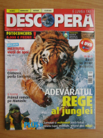 Anticariat: Revista Descopera, anul IV, nr. 5 (34), iunie 2006