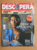 Revista Descopera, anul V, nr. 2 (42), martie 2007